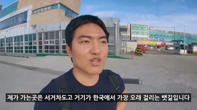 [스압] 울릉도에 이어 또 밥값, 숙소값 논란된 한국의 섬,,