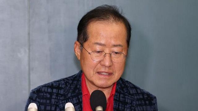 홍준표 