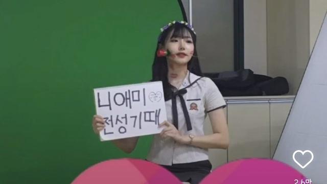 사진 잘못잘린 존예여고생 .jpg