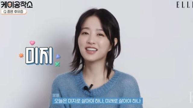 박보영 “‘미지의 서울’ 종영 후유증? 내가 혼자가 아닌 것 같아” [RE:뷰]