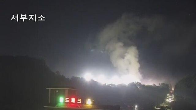 충남 예산 수해 쓰레기 적환장서 불…소방당국 진화 중