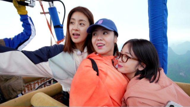 김보미, 고소공포증도 잊은 채 남편 향해 외친 필사의 한마디 (아임써니땡큐)