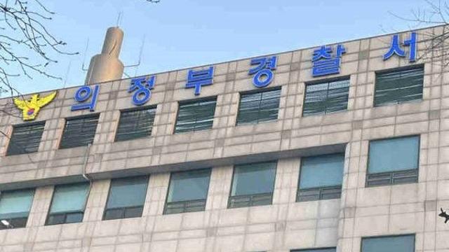 의정부서 스토킹 안전조치 대상 50대女 피살...경찰, 용의자 추적 중