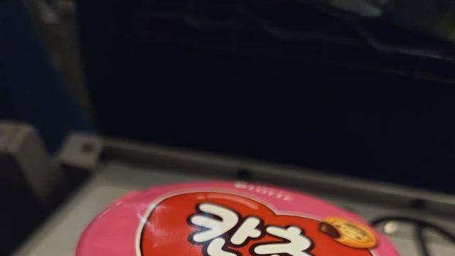 와작와작 칸쵸 근황