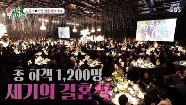 김준호♥김지민, 하객 1200명 결혼식 “재혼 역사상 최다 인원”