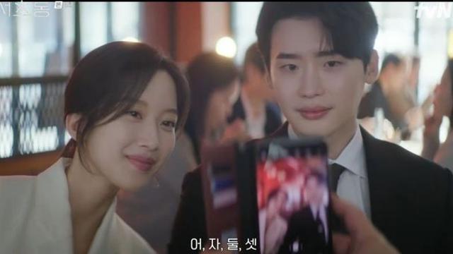이종석, 김태훈 누명 벗기고 문가영과 ‘공개연애’ 시작 (‘서초동’)[종합]