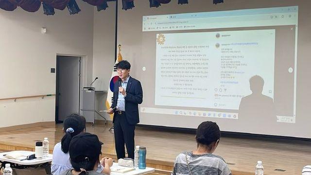 경기도의회 김민호 의원, 양주시 학부모 특강 참석