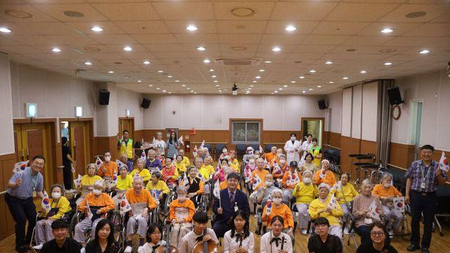 대전보훈요양원, 라온청소년오케스트라 '힐링음악회' 개최