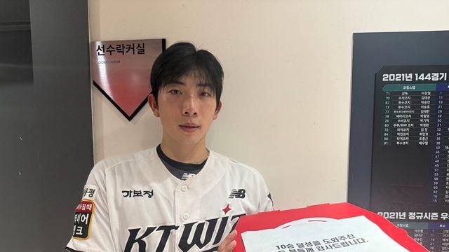 전반기에 이룬 '프로 첫 10승'…'경비원·미화원 분들도 감사해요'→오원석, 감동의 피자 30판 돌렸다 [수원 현장]