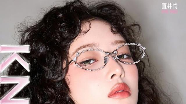 띠꺼운 표정 원툴인 아이브 레이