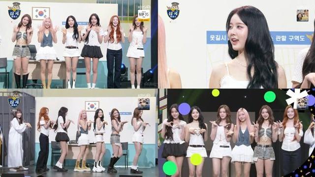 ‘개콘’ 스테이씨 “저승보이즈 유행한다고 해서 ‘저승돌’로 데뷔하려고” 특별 출연