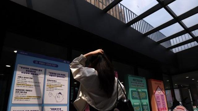 [단독]번아웃, 워라밸…통계청, '청년 삶 지표' 오는 11월 첫 공개