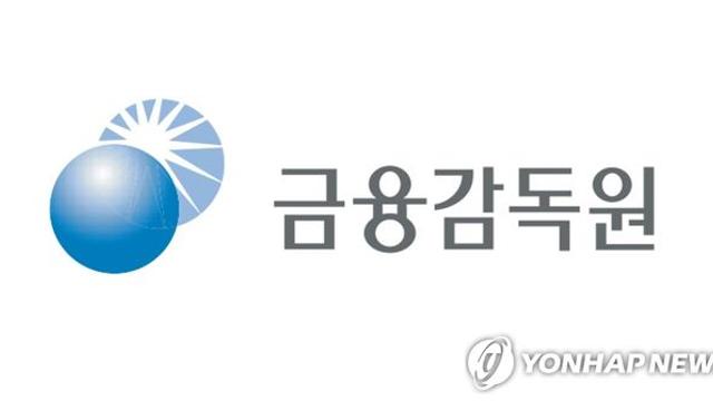 상반기 회사채 발행 146조원으로 역대 최대…주식 발행은 줄어