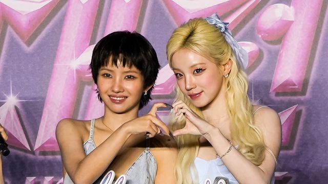 [포토] 아이들 소연·우기, 함께 만드는 하트