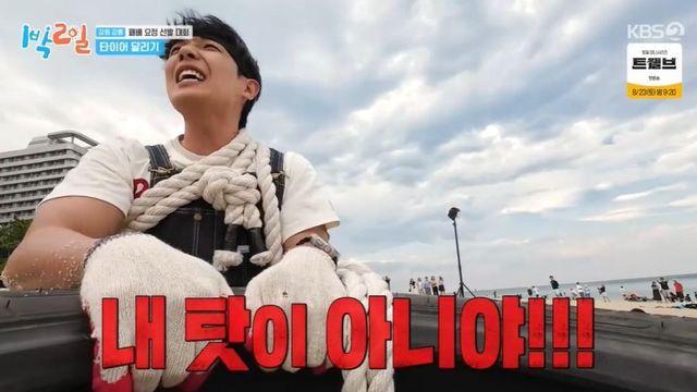 “내 탓 아냐” 이준, 패배 요정 피했지만…멤버들 “너만 아니었어도” (‘1박2일’) [종합]