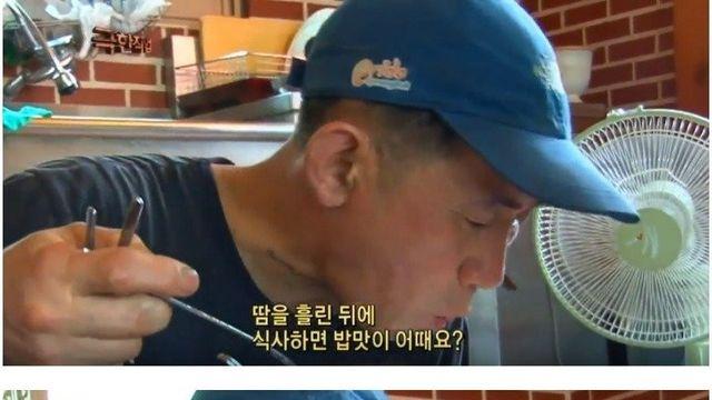 오늘같은 날씨에 과도한 운동을 하면 안되는 이유