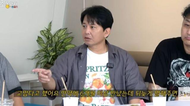 ’11세 연하♥’ 윤기원 “재작년 재혼, 아들 입양 절차 밟는 중” [RE:뷰]