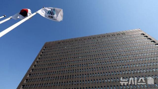 검찰, '입찰 짬짜미' 동성사·스페이스맥스·쟈마트 대표 불구속 기소