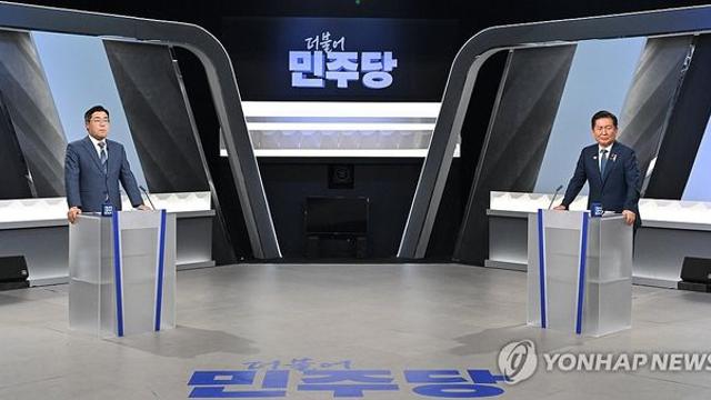 정청래·박찬대 