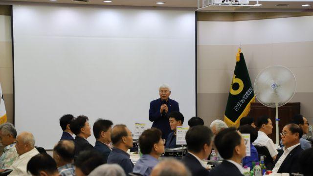 군포농협, 유관기관단체 등 초대 농축산물 소비촉진 간담회 열어