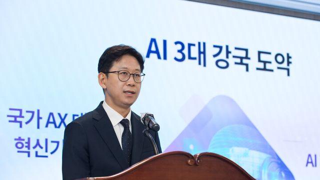 배경훈 장관, AI시대 맞아 KISA 인터넷침해대응센터 방문