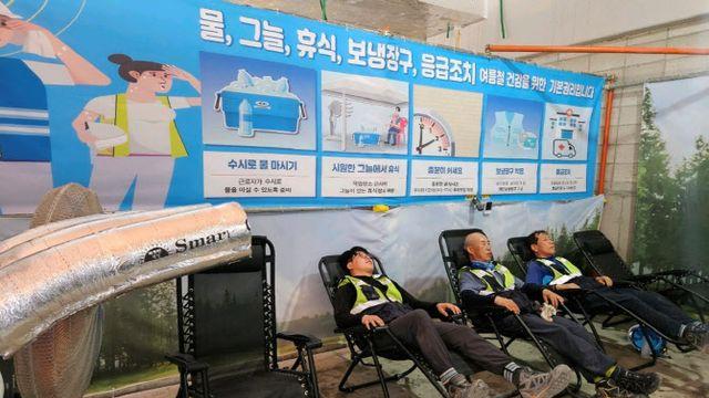 ‘2분 거리마다 휴게시설’…삼성물산, 폭염 속 근로자 지킨다