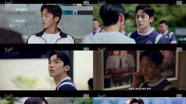 '트라이' 김요한, 럭비 향한 집념과 끈기…성장 서사 본격화