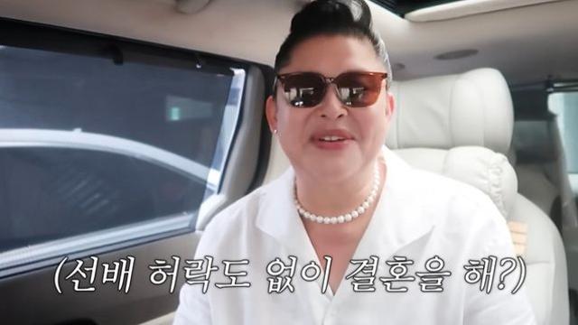 이영자, 허락 없이 결혼한 김준호♥김지민에 발끈…