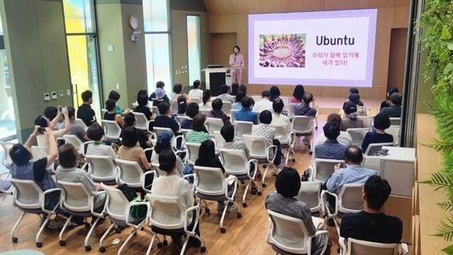광명시 인생플러스센터,‘웰니스 시대 매력 브랜딩’강연… 중장년층의 가능성 깨우다