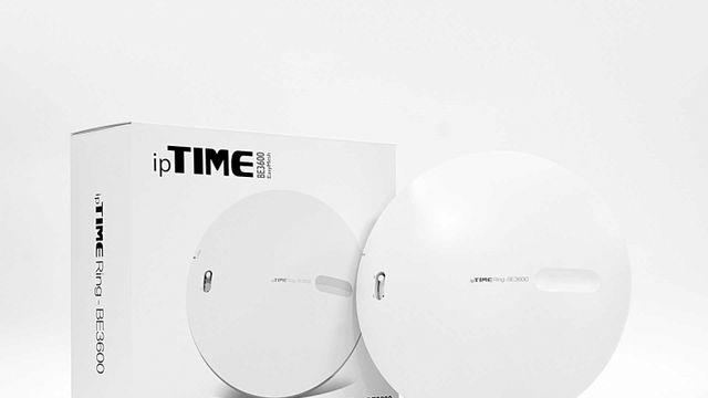 Wi-Fi 7 시대의 무선 확장기, 아이피타임 Ring BE3600 [써보니]