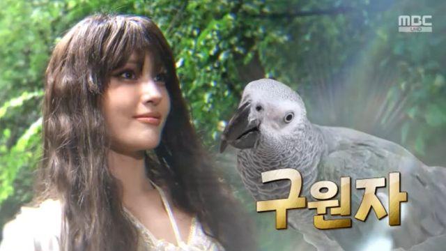 '서프라이즈' 전소미, 진짜 '엑스트라'로 변신…신 스틸러 활약