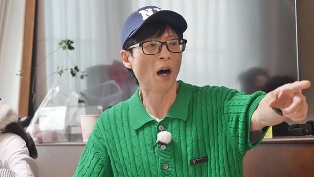 유재석 폭발→질색…사자후 내지른 이유는? (런닝맨)