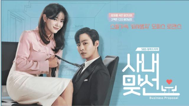 금전 현실감각 완전히 개박살난 한국 드라마....jpg