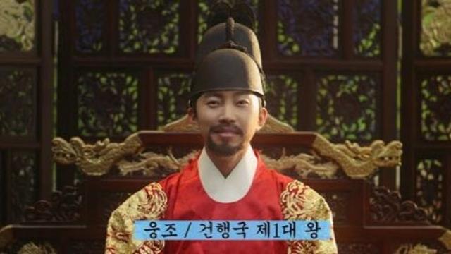 “풍악을 울려라”…임영웅의 귀환