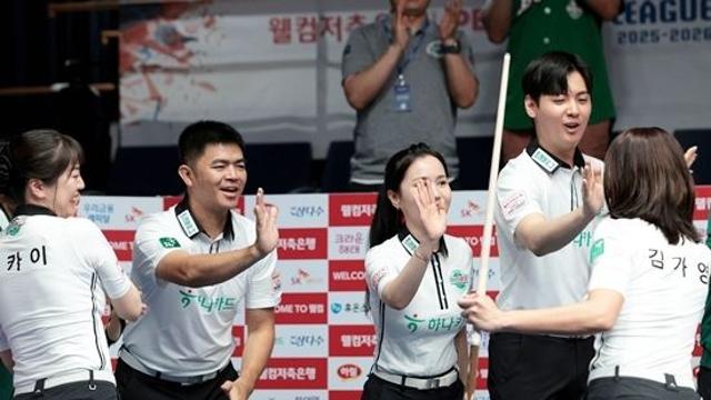 “김가영이 끝냈다” 하나카드 파죽의 4연승으로 단독선두 1위 SK렌터카 추격[PBA팀리그 1R]