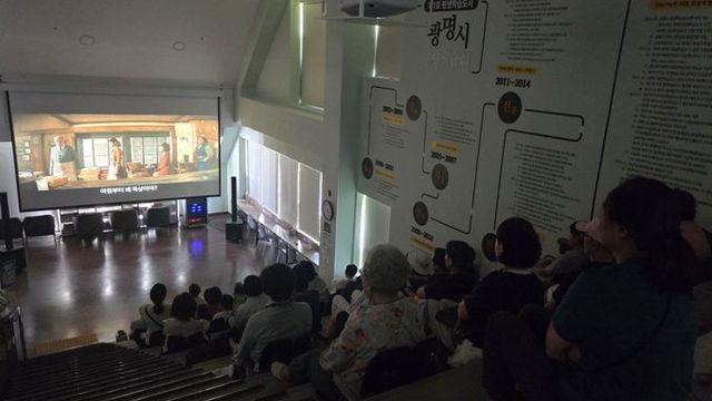 광명시 평생학습도서관 오픈시네마, 영화로 이어지는 포용과 소통의 장