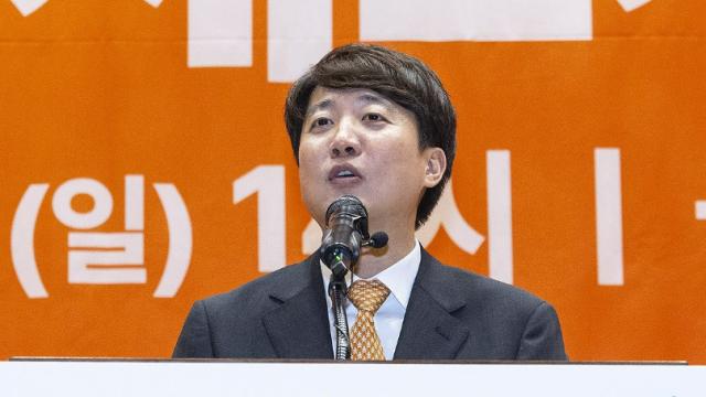 김건희 특검, '공천 의혹' 이준석 자택·사무실 압수수색