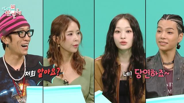 [TVis] 신지 만난 올데프 애니…“코요태 당연히 알아, 혼성그룹 직속 선배” (전참시)