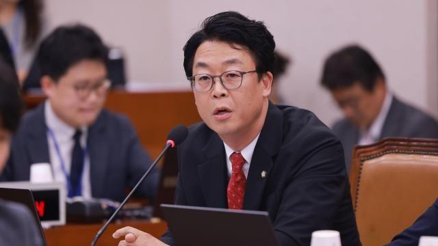 국민의힘 