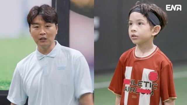 건후vs시안, '축구 전설 2세' 자존심 대결에 눈물 사태…