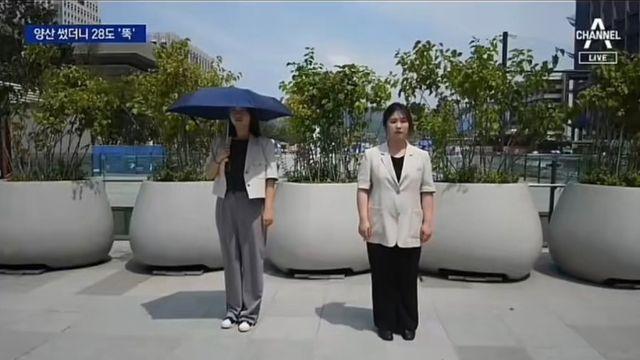 양산 썼을때와 안썼을때의 어마무시한 차이