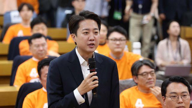 김건희 특검, '불법 공천개입 의혹' 이준석 대표 압수수색