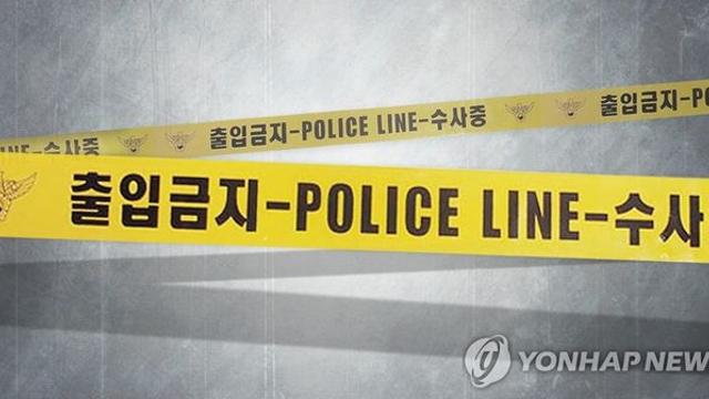 의정부 50대 여성 피살 용의자 수락산에서 숨진채 발견