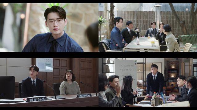 '서초동' 이종석-문가영, 드디어 입맞춤 성공 '과거의 오해 극복'