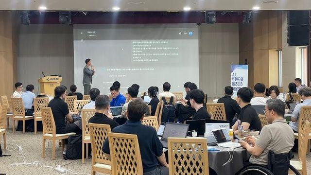 경기도·4차산업혁명센터, 스타트업 대상 AI 실무 활용교육 확대