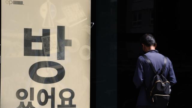 “生活”还是”活着”？ 百万韩元挑战首尔极限生存走红