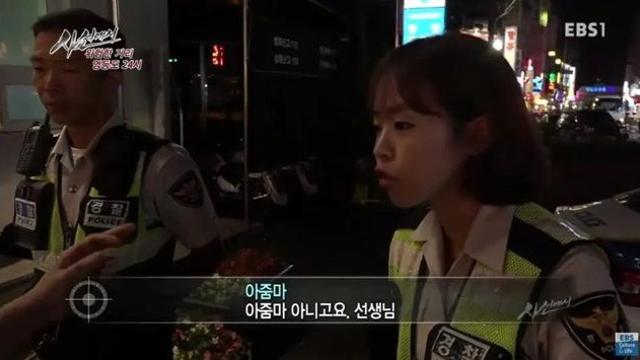 요즘 20~40대 여자 발작 버튼
