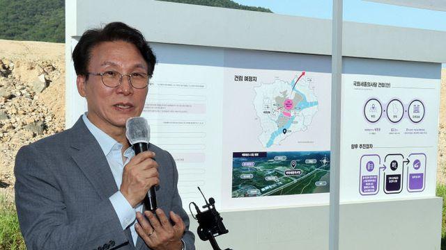 김민석 총리 “세종 국회의사당, 선진국 수준 국가상징 되도록 추진”