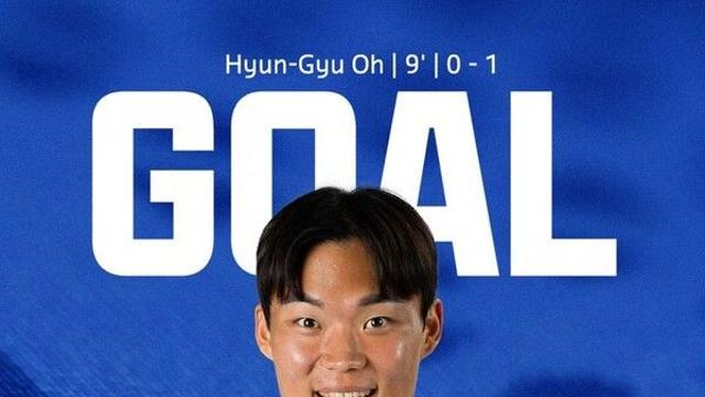 헹크 오현규, 유럽파 태극전사 1호골…개막전서 득점포