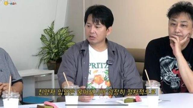 윤기원, 11세 연하와 재혼 후 子 얻어…